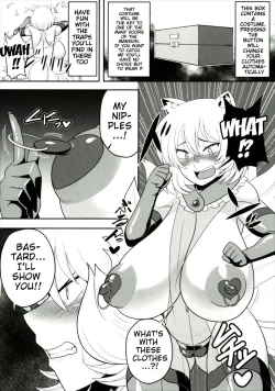Page 7 of Yakumo Ran ga Saimin de Kyousei Hatsujou Saserarechau Hon