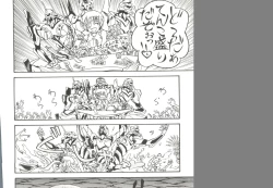 Page 132 of Bishoujo Doujin Peach Club - Pretty Gal's Fanzine Peach Club 10