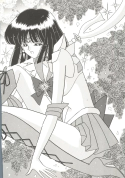 Page 22 of Bishoujo Doujin Peach Club - Pretty Gal's Fanzine Peach Club 10