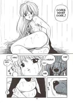 Page 6 of Rii Takashi Hazure no Hatsujou | Rii Takashi's Missing Heat