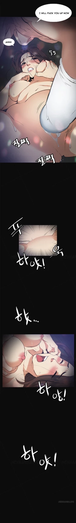 Page 174 of By Chance