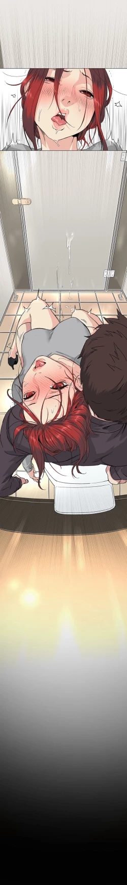 Page 611 of By Chance