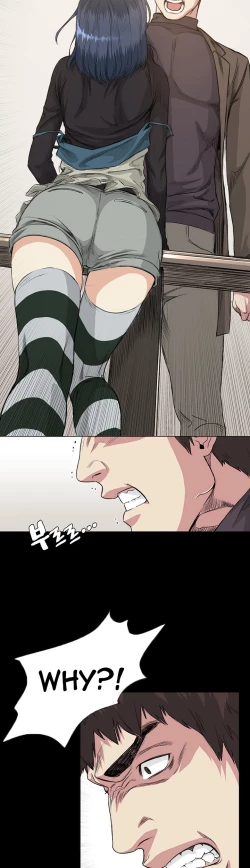 Page 667 of By Chance