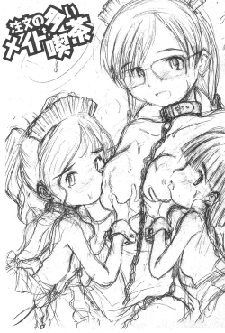 Page 2 of Chuumon no Ooi Maid-Kissa