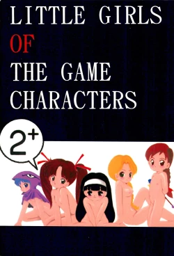 Page 1 of LITTLE GIRLS OF THE GAME CHARACTERS 2+