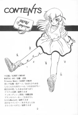 Page 3 of LITTLE GIRLS OF THE GAME CHARACTERS 2+