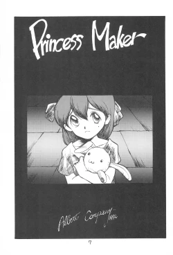 Page 8 of LITTLE GIRLS OF THE GAME CHARACTERS 2+