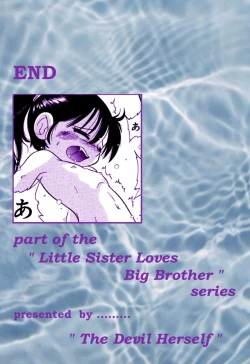 Page 18 of Little Sister !