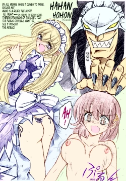 Page 16 of Dragon Ball H Bekkan |  Dragonball H Extra Issue