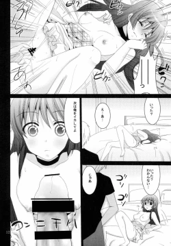 Page 11 of Maid in Saten