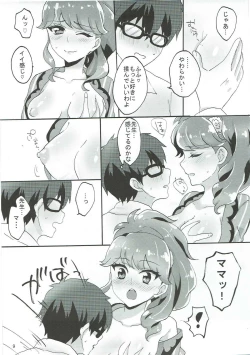 Page 10 of Oshiete! Aikatsu Sensei