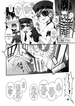 Page 13 of Ou to Shuujin