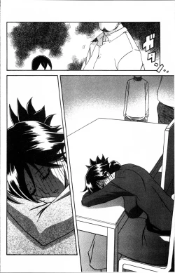 Page 22 of Gekkakou no Ori 1