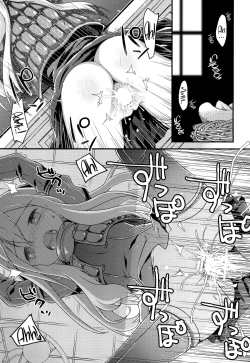 Page 2 of U-boat de BANANA Boat