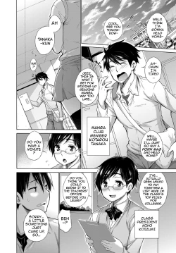 Page 2 of Hishojo List | Non2