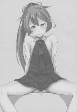 Page 3 of Look at ME