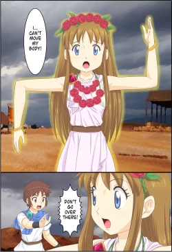 Page 1 of Joutaihenka Manga Vol. 3| Transformation Comics Vol. 3