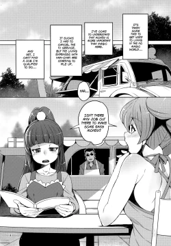 Page 2 of Magical Peach Pie