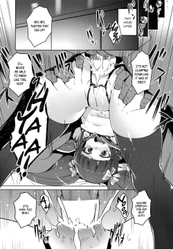 Page 8 of Magical Peach Pie