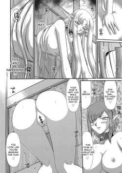 Page 122 of Ingoku no Kouki Dietlinde