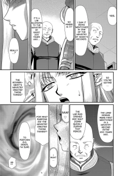 Page 157 of Ingoku no Kouki Dietlinde