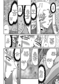 Page 162 of Ingoku no Kouki Dietlinde