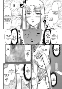 Page 174 of Ingoku no Kouki Dietlinde