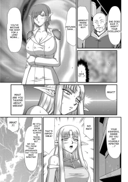 Page 37 of Ingoku no Kouki Dietlinde