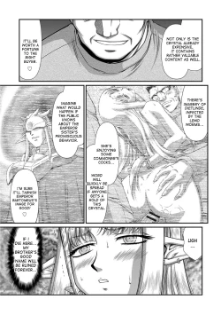 Page 99 of Ingoku no Kouki Dietlinde