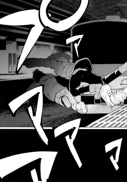 Page 45 of Yumekawa Yume-chan