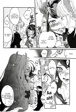 Page 3 of Yasashiku Aishite | Love Me Gently