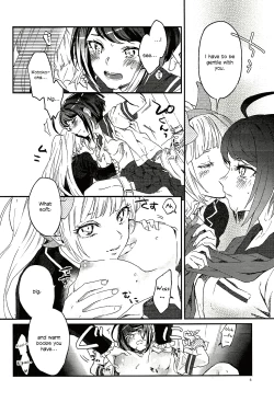 Page 5 of Yasashiku Aishite | Love Me Gently