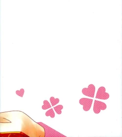 Page 26 of Shiawase White Rabbit