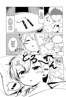 Page 6 of Suyasuya Arisuchan!
