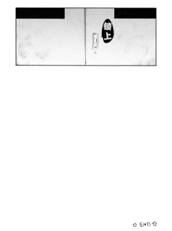 Page 24 of Onaji Class no Jougasaki ga Eroi node Minna de Rape Shita.