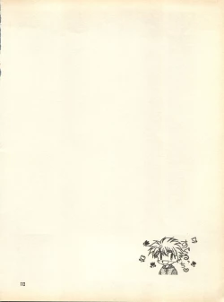 Page 111 of PEKE PEKE 9