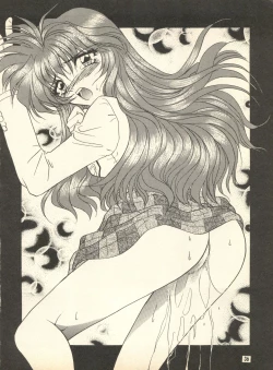 Page 35 of PEKE PEKE 9