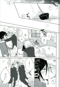 Page 26 of mon arome cheri