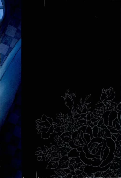 Page 30 of mon arome cheri