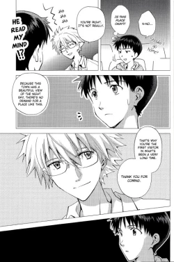 Page 10 of Planetarium