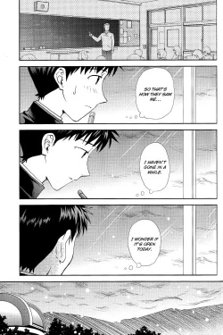 Page 34 of Planetarium