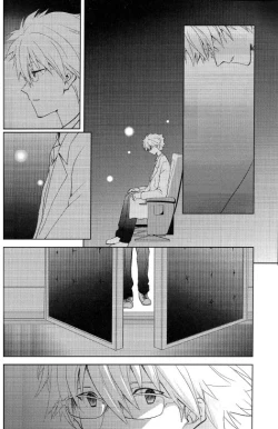 Page 35 of Planetarium