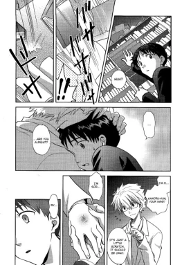 Page 42 of Planetarium