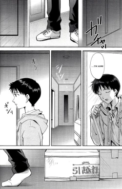 Page 7 of Planetarium