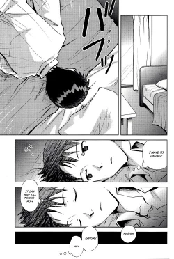 Page 8 of Planetarium