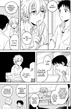Page 2 of Natsu Dashi Umi Demo Itte Ichaicha Shitara ii ja Nai! | Nothing Wrong with a Little Summer Fun at the Beach!