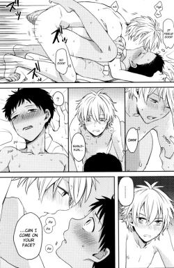 Page 32 of Natsu Dashi Umi Demo Itte Ichaicha Shitara ii ja Nai! | Nothing Wrong with a Little Summer Fun at the Beach!