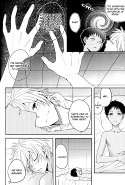 Page 37 of Natsu Dashi Umi Demo Itte Ichaicha Shitara ii ja Nai! | Nothing Wrong with a Little Summer Fun at the Beach!