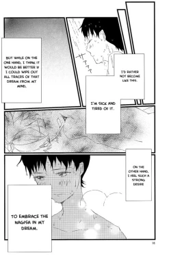 Page 16 of Nee, Boku no Koto Suki? | Hey, Do You Love Me?