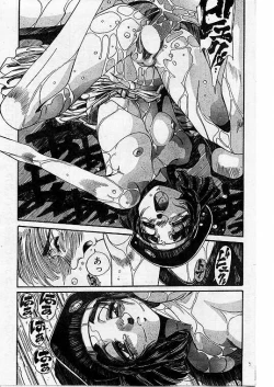 Page 123 of Comic Papipo 1999-07